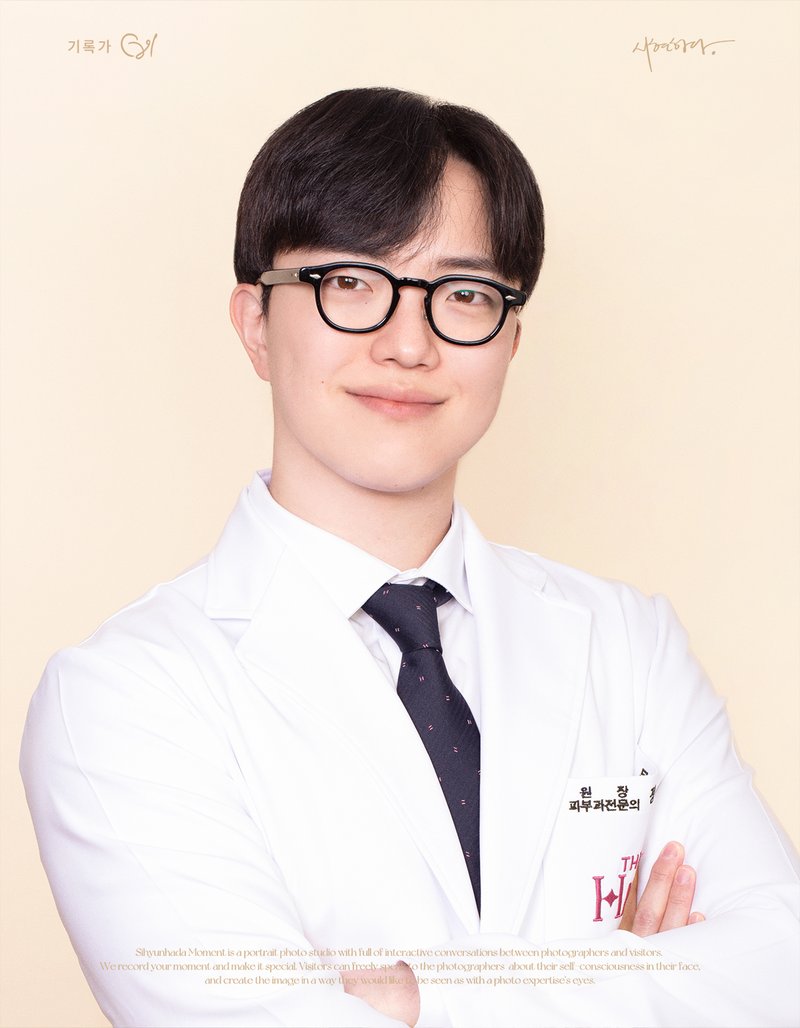 鄭 慶淋医学博士, 皮膚科専門医 at エイブル皮膚科 - professional profile photo